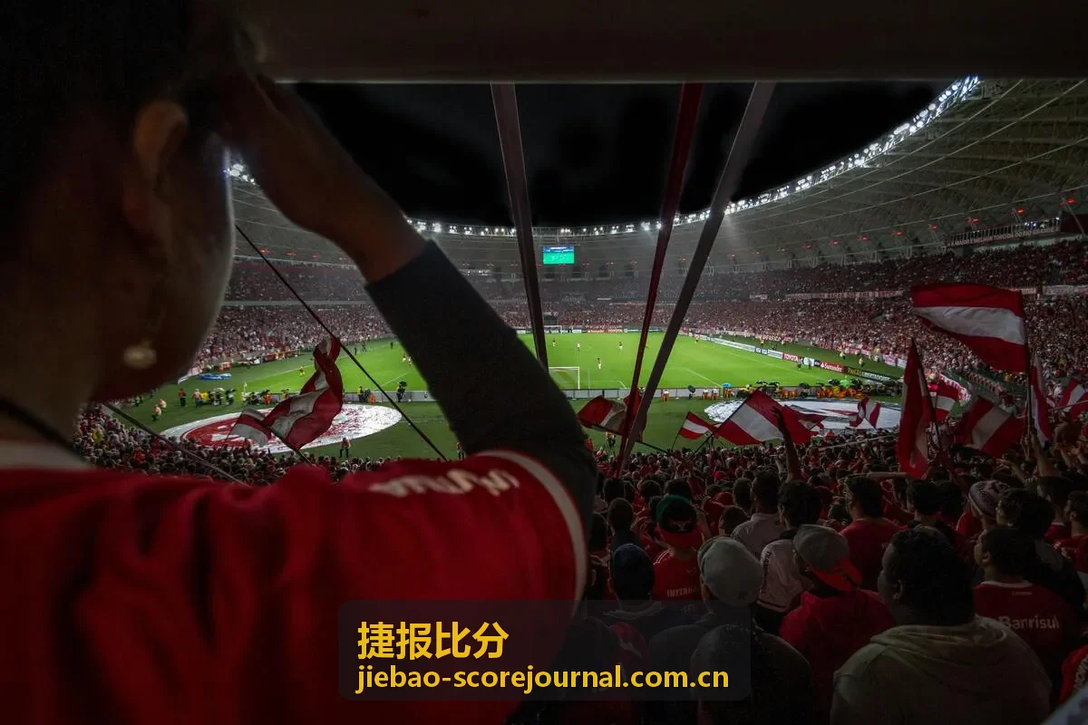 捷报比分足球战术数据深度分析